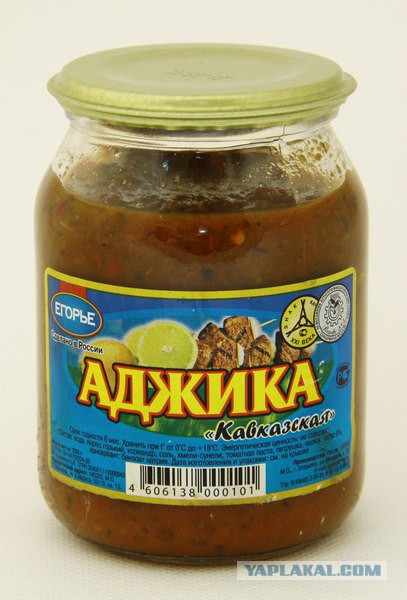 Папа может