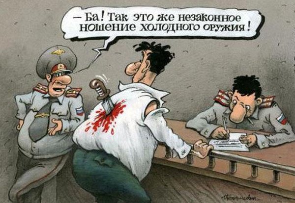 Россиянам предлагают дать право на боевое оружие
