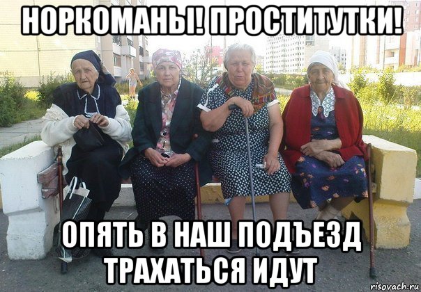Тарзан в танце "занялся сексом с поклонницей". Его раскритиковали, а РПЦ призвала проверить выступление на порнографию