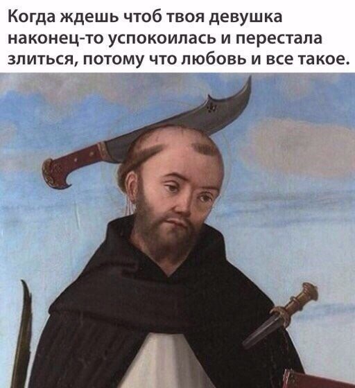 Люди со средневековых картинок, которым плевать, что их убили