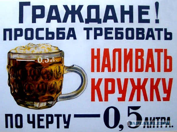 Разводить не получается, так не доливают (
