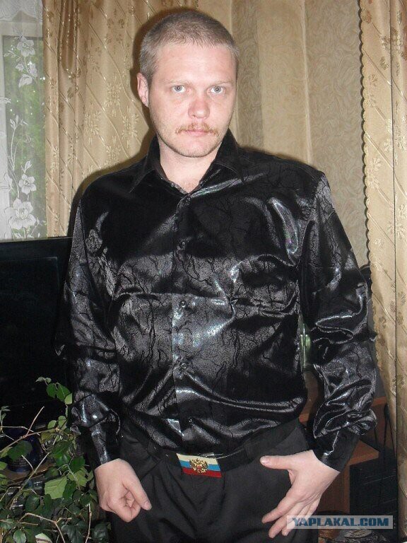 Респектабельные мачо