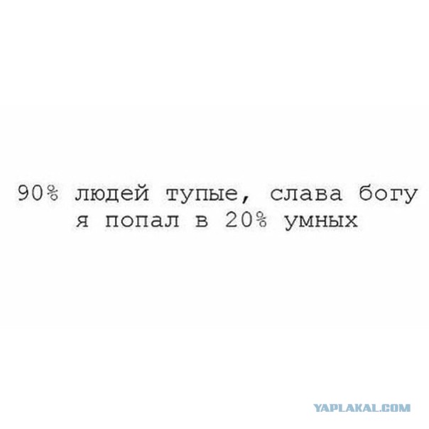 Путин увеличил расходы на свою администрацию в 2019 году до 24,4 млрд. рублей.