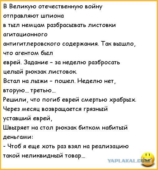 В Италии открываются приюты для разведенных мужчин