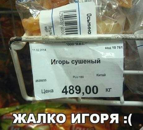 Чуток картинок. Ночные 3