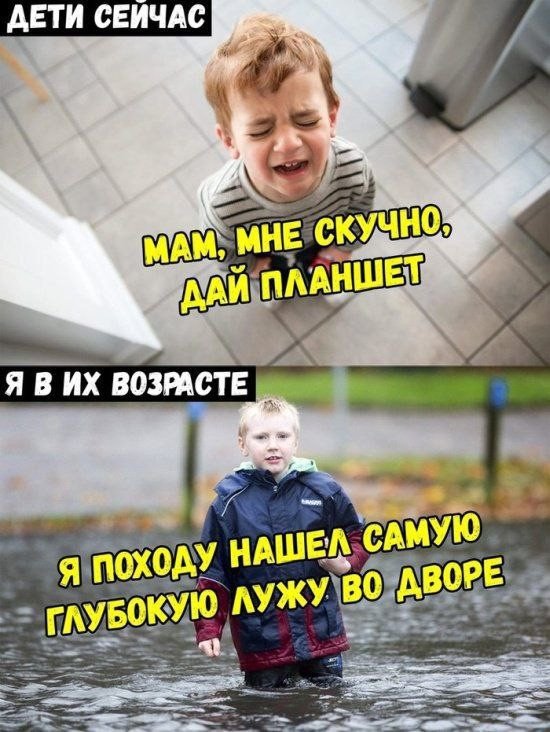 Дурацкие картинки