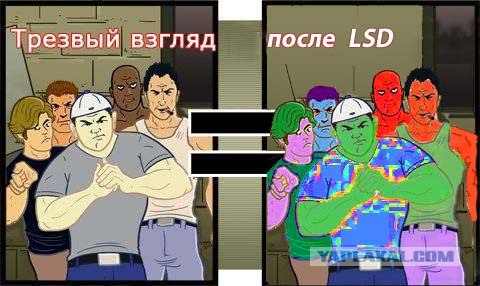 В пятницу - до и после! (7 картинок)
