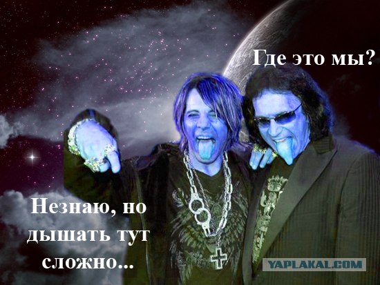 Конкурс фотожабы: Мой Кумир