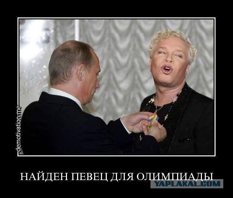 Давайте сейчас и проверим рейтинг Путина