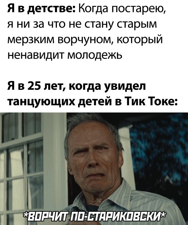 Забавные шутки, картинки и фразы из этих ваших интернетов