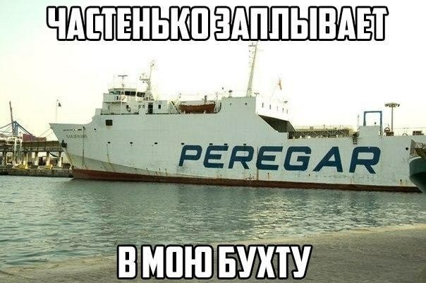 Субботний алкопост