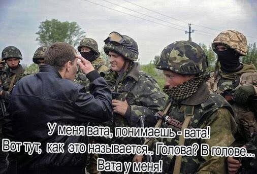 Учебный год в ДНР пройдет без украинского языка