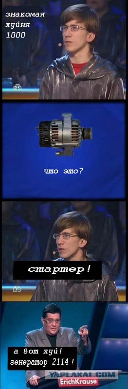 Капча 500
