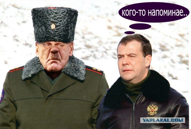 Бравые ребята
