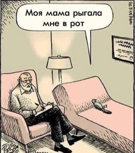 Картинки и мемы для настроения 004