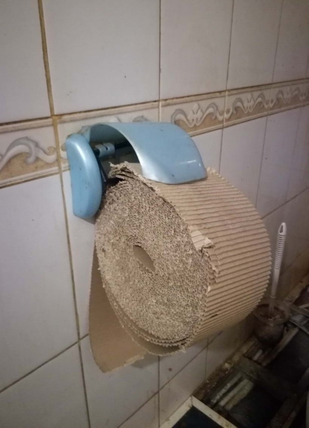 Профессионалы! К снаряду!