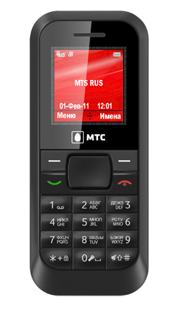 Выбор телефона мтс. МТС 252 кнопочный телефон. Кнопочный телефон МТС 168. Телефон МТС. Сотовый телефон МТС кнопочный.