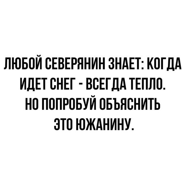 Пятнично! Погода хорошая - приехал в гараж, шашлыки пожарить