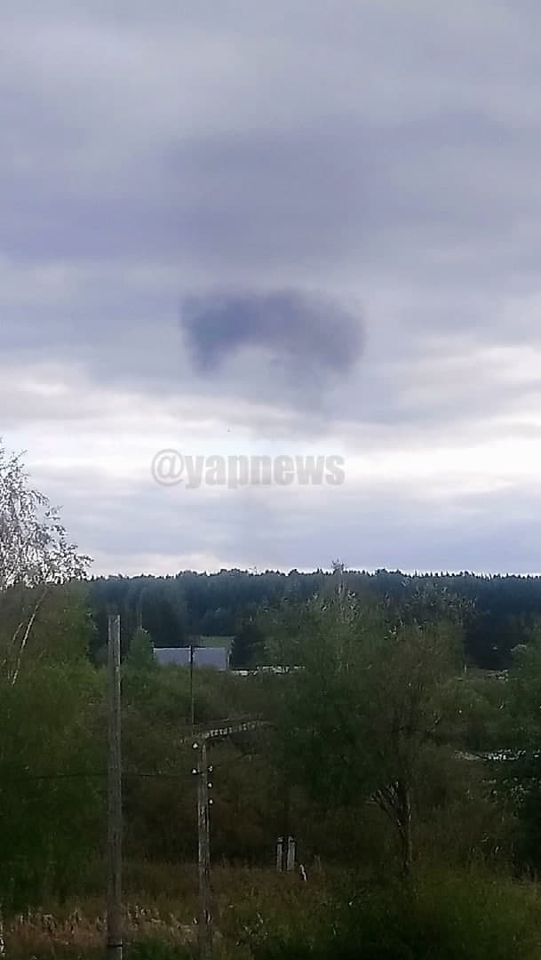 Бомбардировщик Су-24 упал в Пермском крае