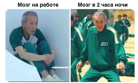 Юмор и прикольные картинки 11.10.2021