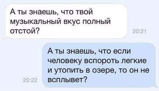 Солянка из картинок для поулыбаться или просто пофтыкать