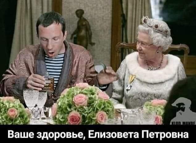 Боян на Бояне...