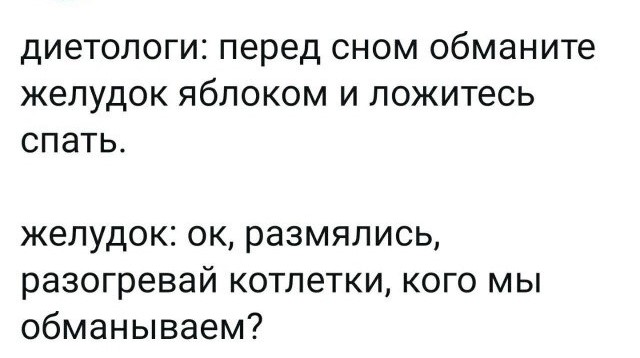 Картинки всяческие 28.01.2022
