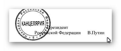 ⚡️Путин поручил Минобороны обеспечить поддержание мира в ДНР и ЛНР российскими вооруженными силами