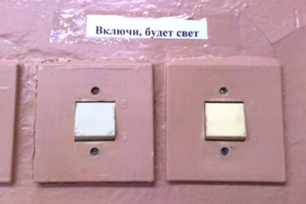 Капитан Очевидность продолжает вести наблюдение