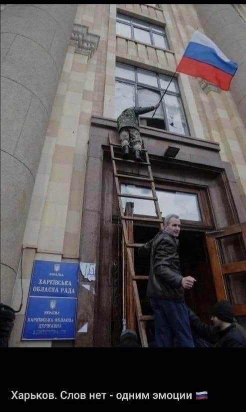 Харьков сейчас