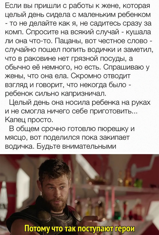 Весёлый полтишок 28.02.22