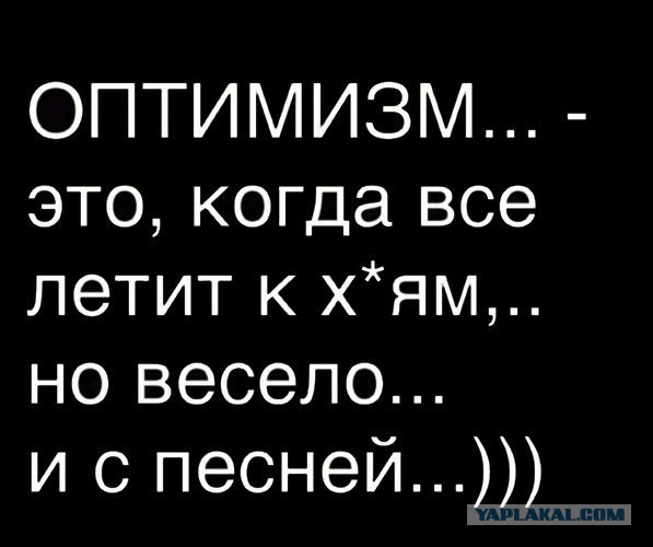 50 оттенков серого! Или самосвал баянов