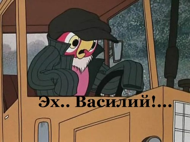 Зачем замужние красятся вне дома?