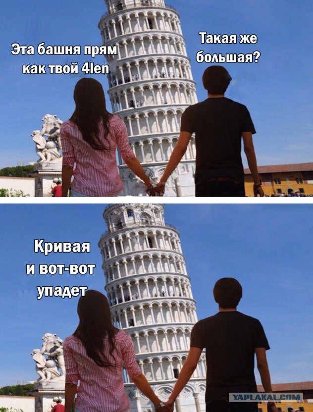Пятница. И немного слегка пошлых картинок с надписями и без 16+ (22.04)
