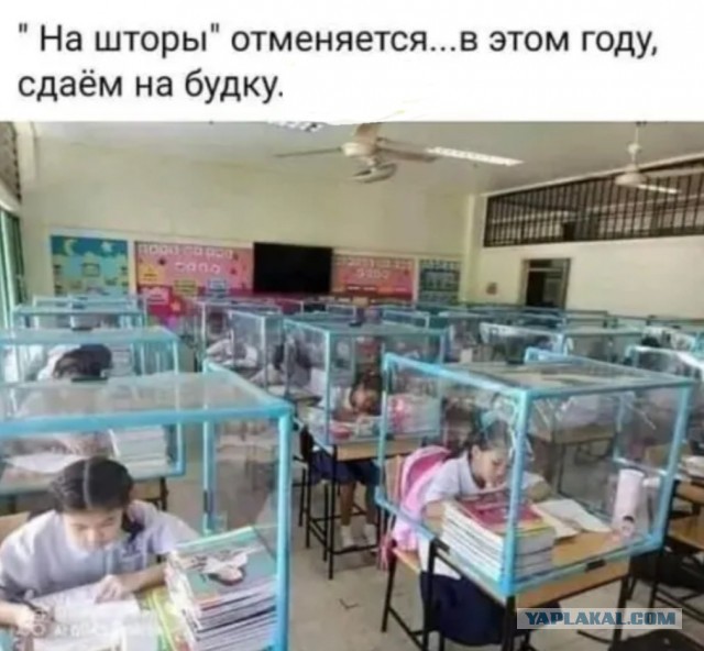 Картинки и мемы, начало праздников