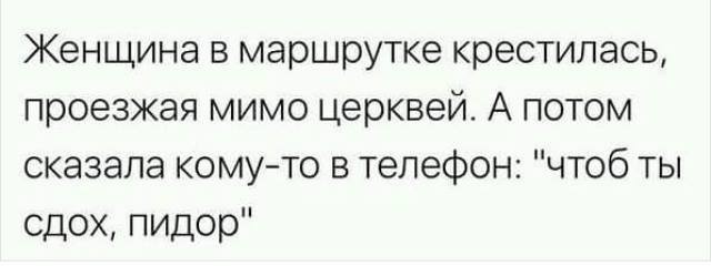 Так себе картинки 07.05.22