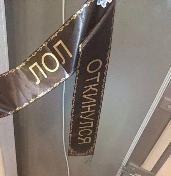 Умер Горбачёв
