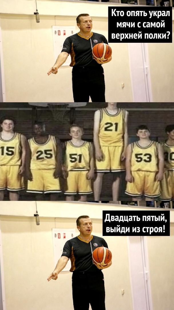Картинки и мемы, всем хороших выходных