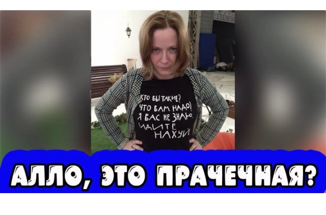 Вот это я понимаю министр, коллеги!