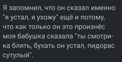 Всего понемногу. От 04.04.