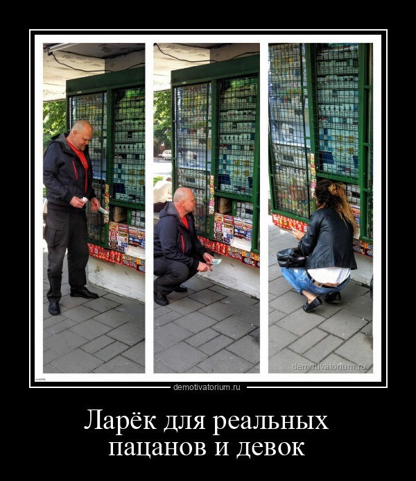 Немного картинок 07.05.23