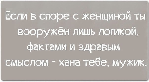 Месячный платеж за электричество в Берлине в 2023