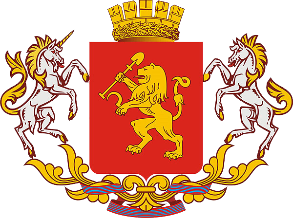 Самый классный герб