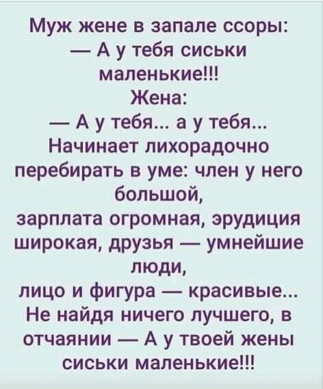 Седьмая подборка самых баянистых баянов! Ностальгируем...