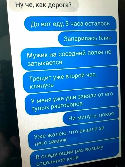 Юмор в картинках и без