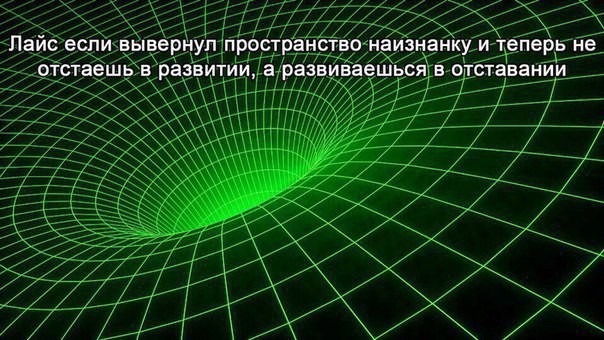 Нуштош 28.07.2023