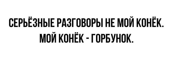 Всего понемногу. От 16.05.2024