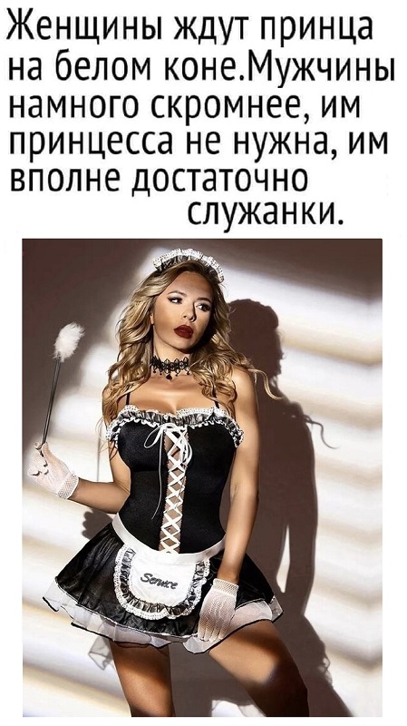 Картинки разные с надписями и без