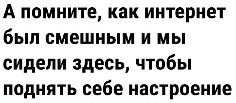 В защиту алкоголя