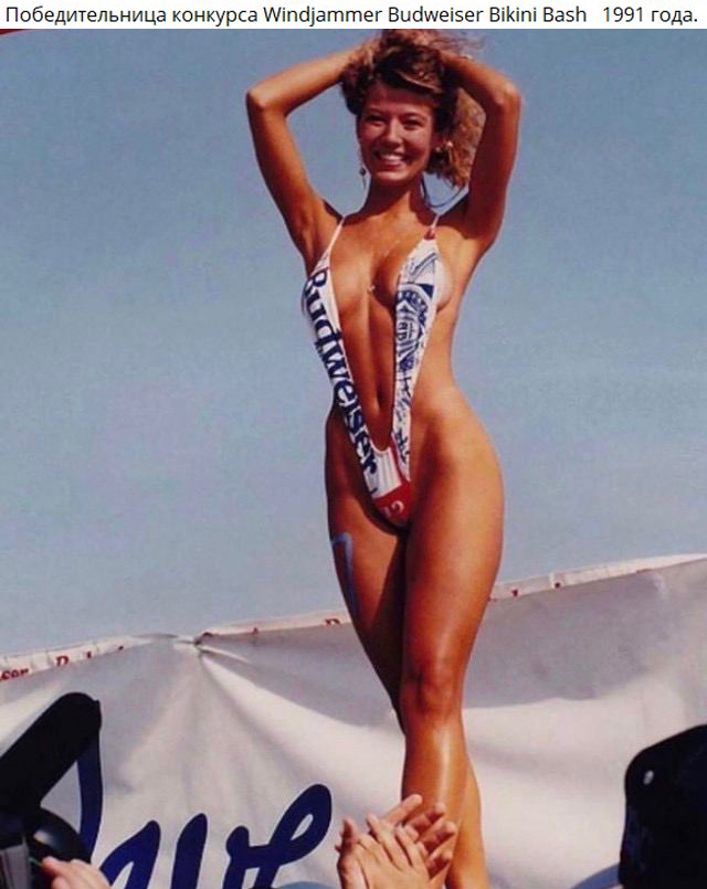 Фото и картинки из недалёкого прошлого - 48